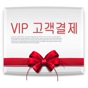 아이더 행사매대(부산,인천)-4자 3EA